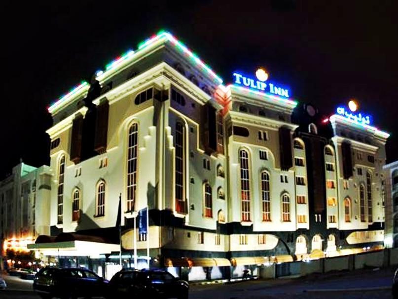 Hotel Garden By Royal Titan Group 3*